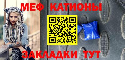МДМА Кимры