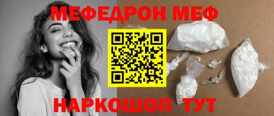 мдпв Коммунар