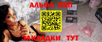 МДМА Кимры