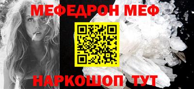 мдпв Коммунар