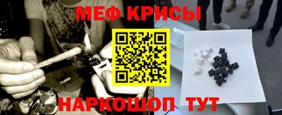 гашик Кинель