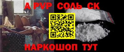 МДМА Кимры