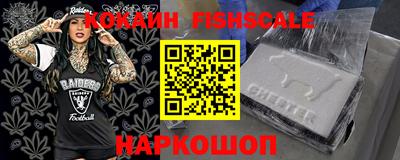 марки lsd Комсомольск-на-Амуре