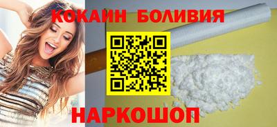 мдпв Коммунар