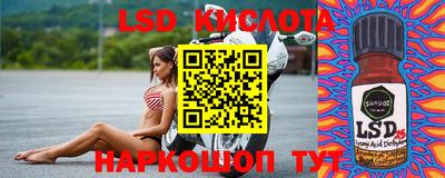 МДМА Кимры