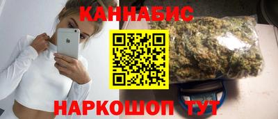 прущая мука Кингисепп