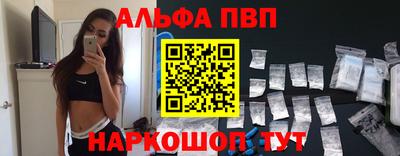 марки lsd Комсомольск-на-Амуре