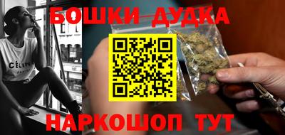 мдпв Коммунар