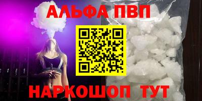 МДМА Кимры