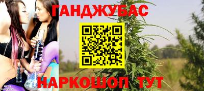 прущая мука Кингисепп
