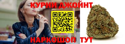 МДМА Кимры