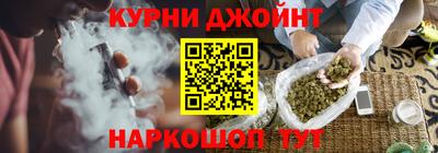 сатива Конаково