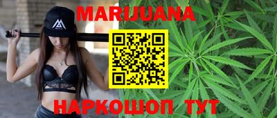 прущая мука Кингисепп