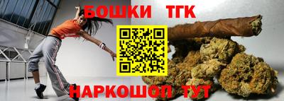 МДМА Кимры