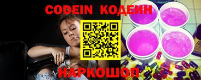 гашик Кинель