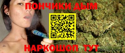МДМА Кимры
