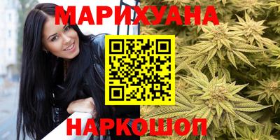 сатива Конаково