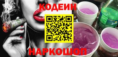 прущая мука Кингисепп
