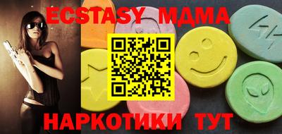 марки lsd Комсомольск-на-Амуре