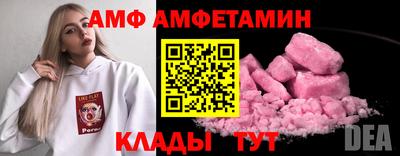 мдпв Коммунар