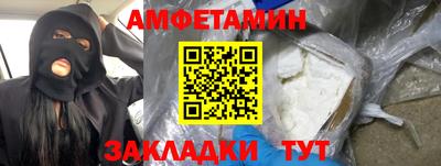 МДМА Кимры