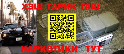 марки lsd Комсомольск-на-Амуре