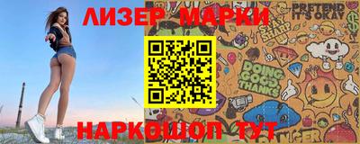 мдпв Коммунар