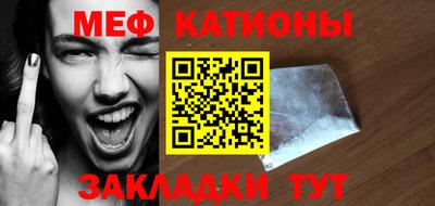 мдпв Коммунар