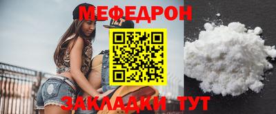 МДМА Кимры