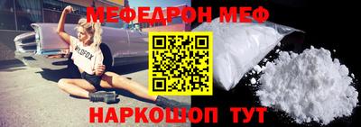 сатива Конаково